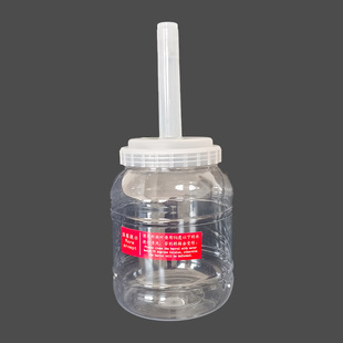 Sealing Ring Tray Ice Blade Ice Box Snowflake Bucket Nut Korean Snowflake Machine Positioning Accessories Snow Ice Machine Ice Machine Material Connection