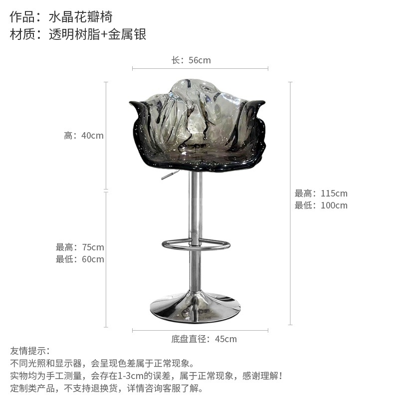 L56*W56*H100-115cm 그라데이션 블랙 실버