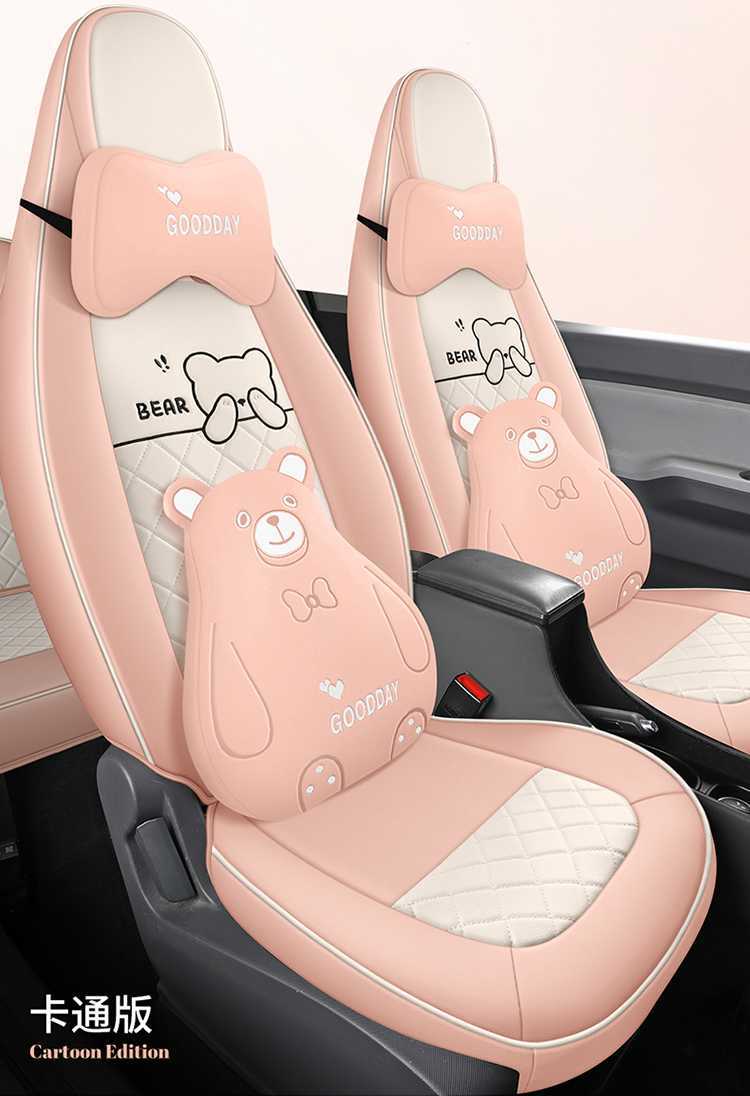 Specially Used for 21-23 Wuling Hongguang Miniev Seat Cover Gb Cushion First and Second Generation Macaron Car Seat Cover