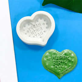 爱心生日快乐Happy birthday硅胶模具翻糖巧克力生日蛋糕装饰