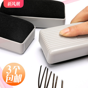 Deli flannel whiteboard eraser chalk eraser whiteboard brush dust-free day shift blackboard eraser children's drawing board green eraser non-magnetic