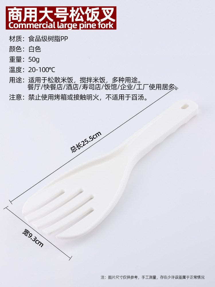 页面8.png