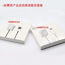 �m���O��Watch S8/S9�o����늾�SE/S5/S4�ֱ������������������
