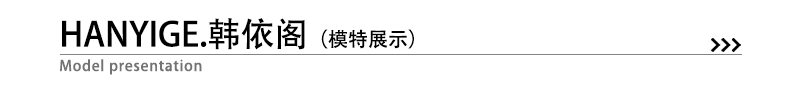 详情页2_07.gif