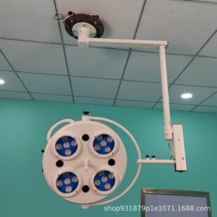 Ordinary Five-Hole Cold Light Source Lighting Lamp, Dental Inspection Lamp, Orthopedic Spine Surgery Shadowless Lamp