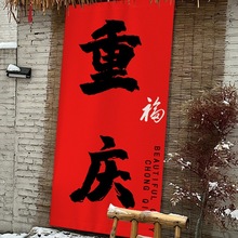 Wtе򿨗l첼 ϲcՇb¶I