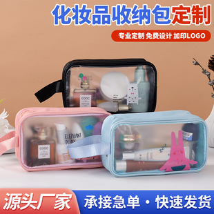 ĥɰ��ͨPVC���y��͸��ϴ���������������������ӡLOGO
