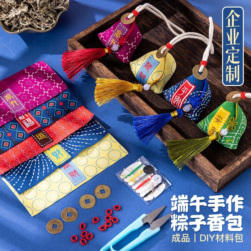 Dragon Boat Festival bolsita hecha a mano DIY zongzi material paquete ajenjo repelente de mosquitos a prueba de insectos coche dormitorio bolso bolsita borla