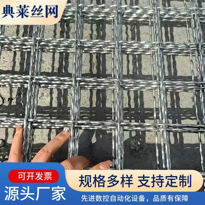 厂家供应不锈钢轧花筛网 加粗耐磨编织轧花过滤轧花筛网