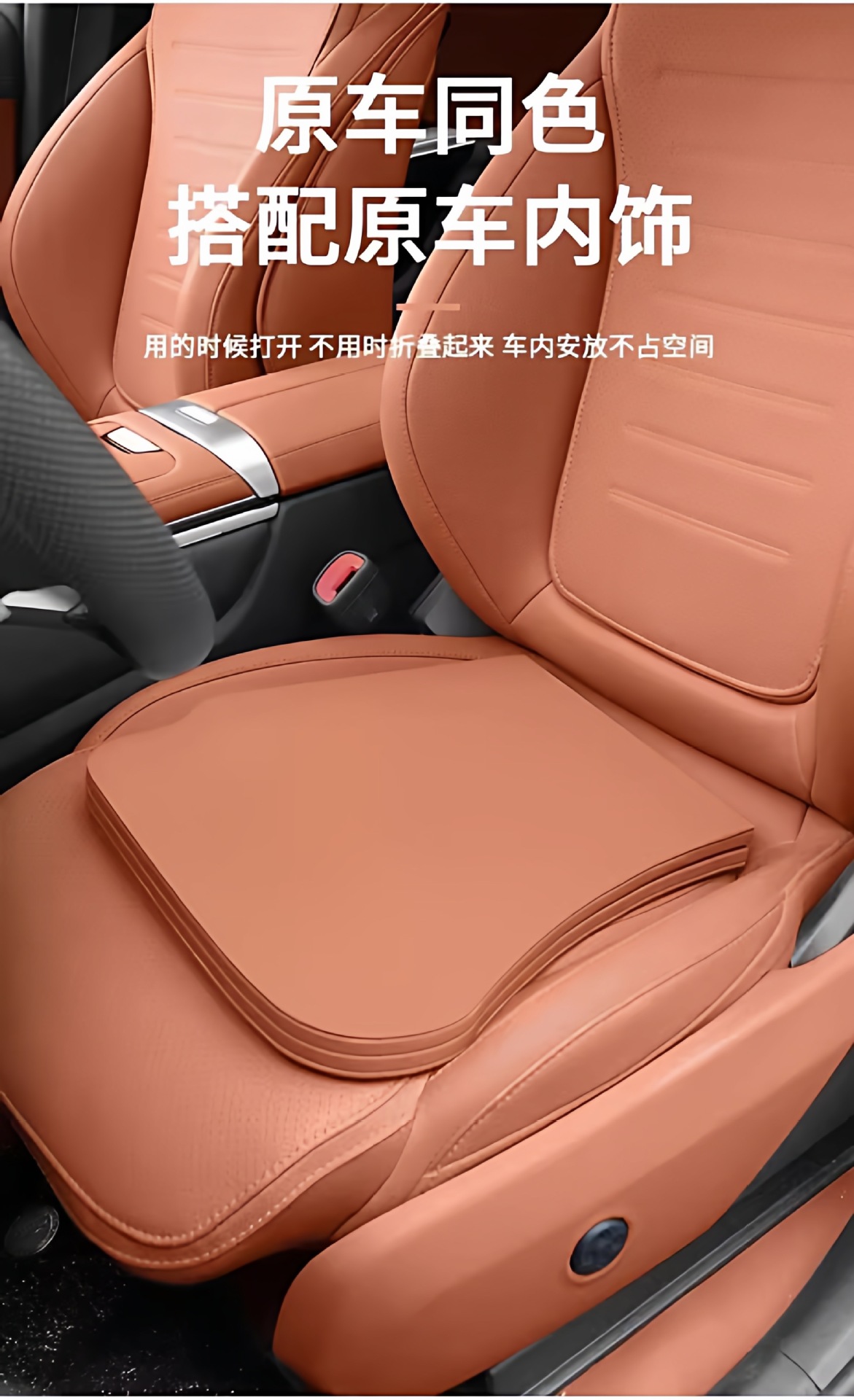 Suitable for use in cars, foldable small desk board, multifunctional office desk board, laptop stand, desk board for both driver and passenger seats