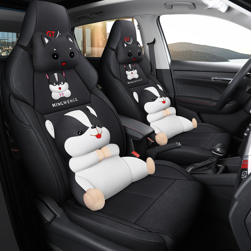 适用于2020款斯柯达柯米克GT专车专用座套四季全包卡通汽车座椅垫