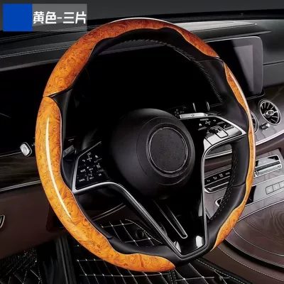 non-slip, snap-on decorative cover, cross-border – Steering wheel cover - three-piece-set-in-yellow-38cm