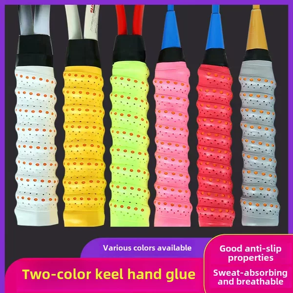 Teddy cat film adhesive thickened non-slip two-color keel hand glue wrapping tape punching badminton tennis racket sweat-absorbing tape