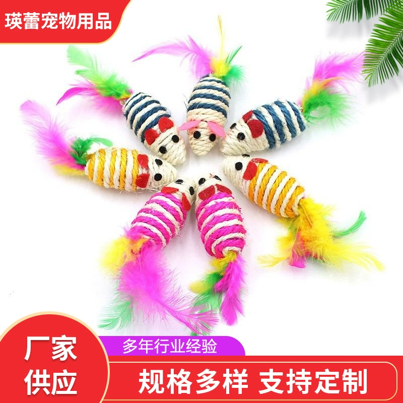 Красочные перо плюшевая мышь кошка игрушка забавная игрушка кошка маленькая мышь игрушка любимчика кошка игрушка мышь