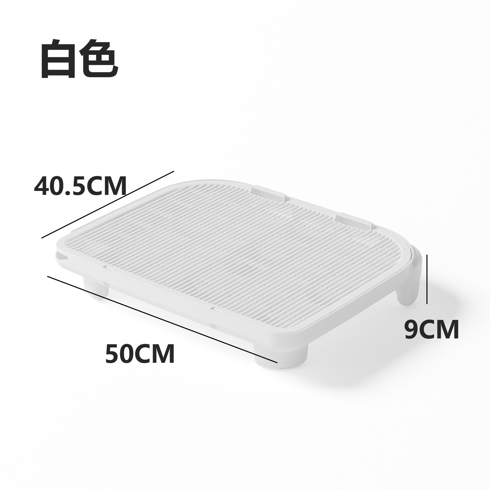 9CM 높은 흰색