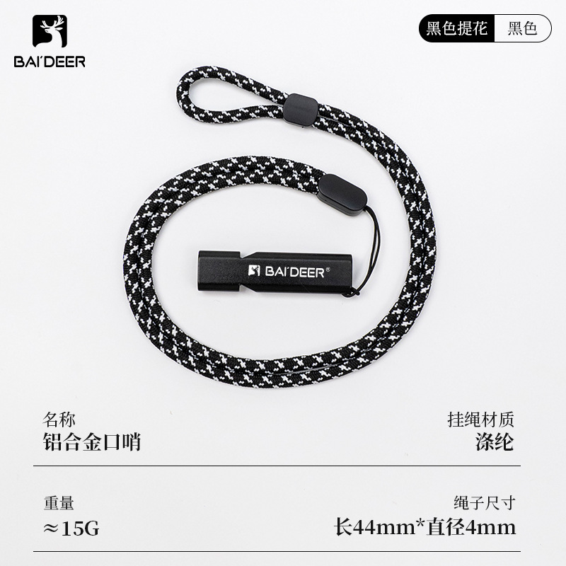 Halterneck-black jacquard+black