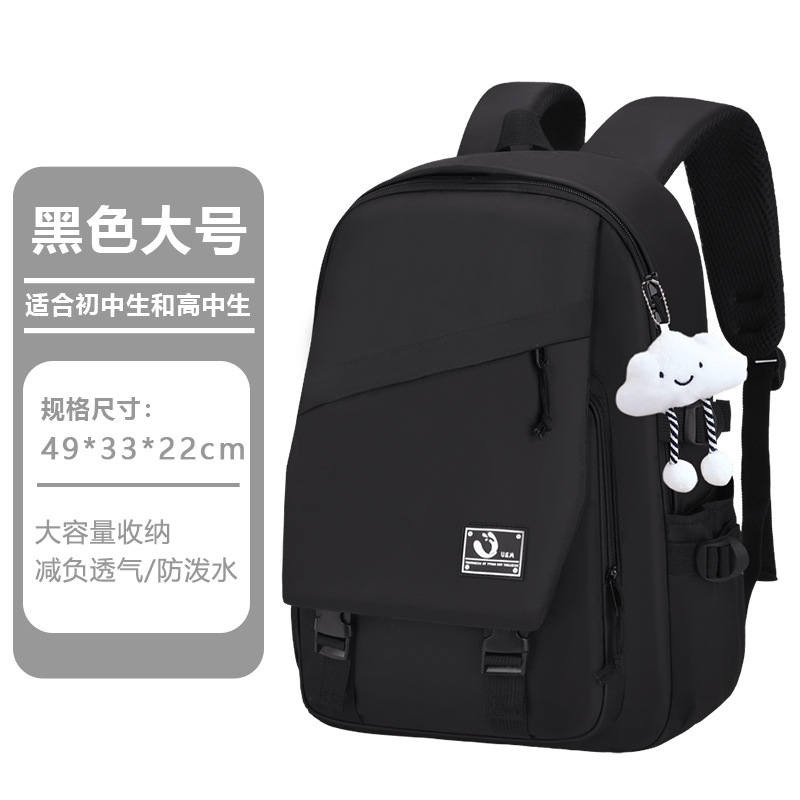 26 nuevas mochilas para hombres y mujeres estudiantes universitarios mochila de viaje simple para estudiantes de secundaria y secundaria para hombres bolsas de computadora de gran capacidad