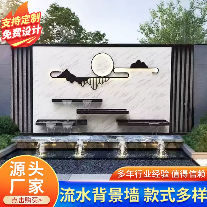 定制铝合金屏风背景墙户外院子影壁墙隔断格栅酒店铝合金广告牌