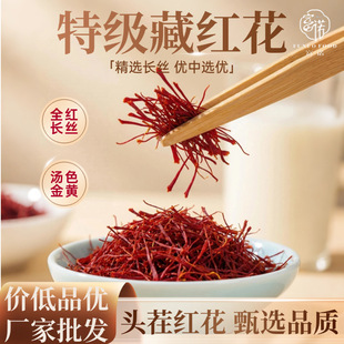 �ؼt���ؼ�����갼t�����t����ˮ��ș�����aԴ�^�S��ֱ�N���l���l