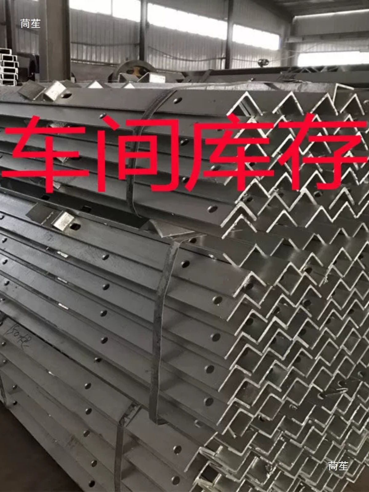 绝缘瓷瓶水泥杆横担二线横担路灯线横担电线杆横担U型抱箍3号瓷瓶