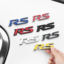 RS改装标中网标金属车标贴个性运动车贴汽车装饰用品大全遮挡划痕