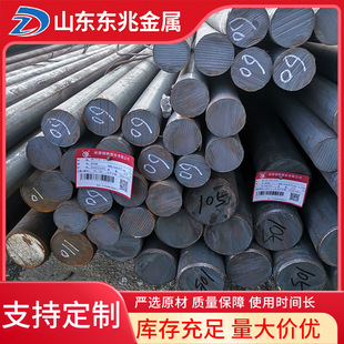 ���l���� Q235̼��� �Ͻ�� �����A� ����䓰����S�ð�A�