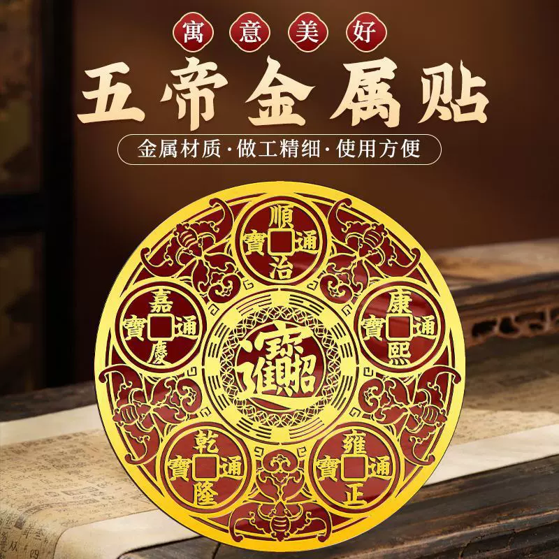 【冰箱专用】解决冰箱问题冰箱在厨房对灶台开门见灶摆件流行摆件