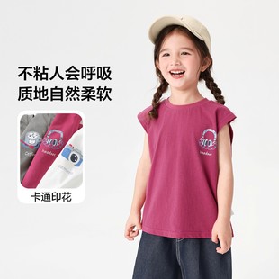 Ůͯ���ޱ������b�¿�ͯ�b��ͯ����СͯŮ���o��ȴ��ļ���������
