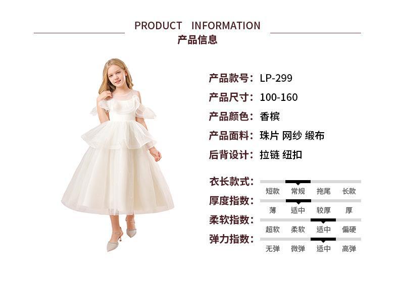 详情页(312).jpg