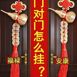 金属工艺品;钥匙扣及钥匙扣配件;钥匙扣