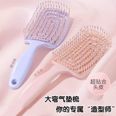 ふわふわした高頭蓋トップ櫛髪神器さん専用長髪造形マッサージ大曲げエアバッグ排骨エアマット櫛