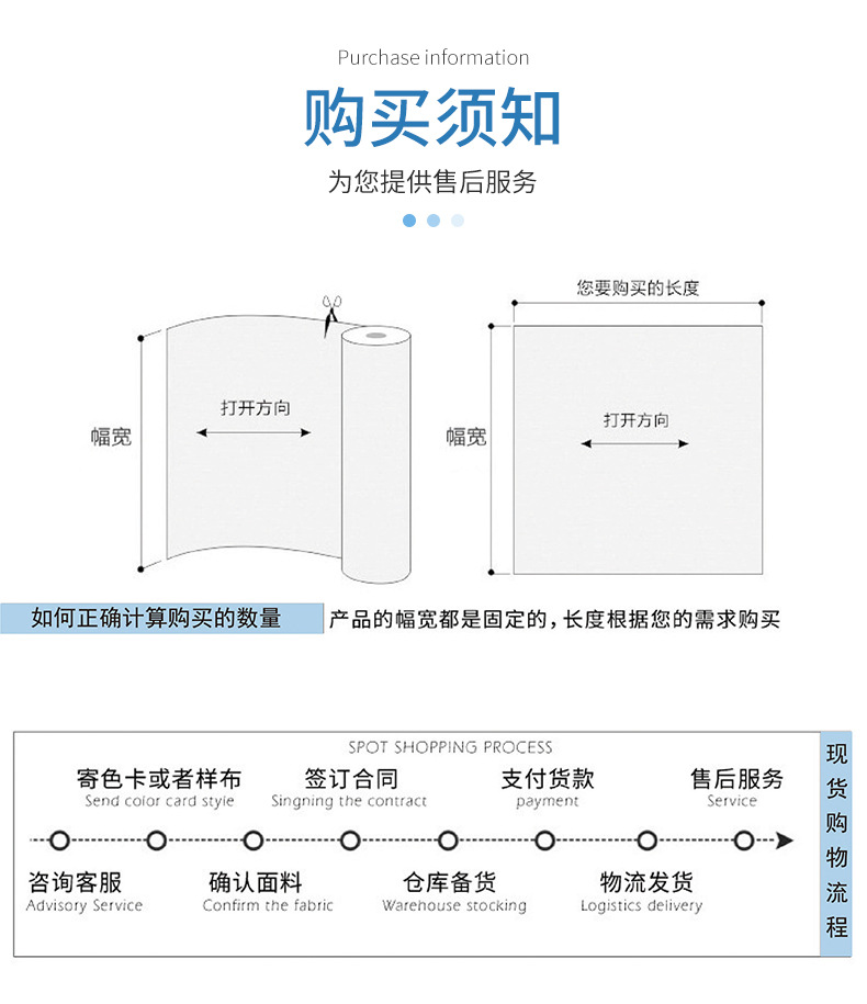 详情_14.jpg