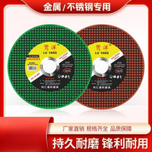 100��ĥ�C�и�Ƭ���ٲ��P��p�W��֬ɰ݆Ƭĥ��Ƭ��ĥ�C��ĥ�Ƭ