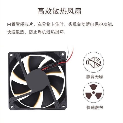 Welding machine household 250220V small mini automatic portable strap-type full set of accessories DC welding machine wholesale