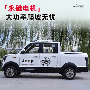 Դ݆늄܇˴܇늻ƿ܇pƤ؛