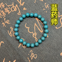 ��Ȼ��������ș�ִ��{ș���ŷ�ș�������������Ů�ִ��A��