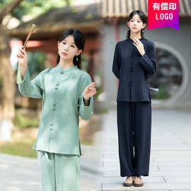 新款春秋款新中式太极服套装晨练瑜伽疗愈服冥想练功服两件套 男