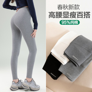 Extras Large Size Cotton Leggings Women's Outer Wear Spring and Autumn chubby girl High Waist Elastic Tight Feet Thin Autumn Pants