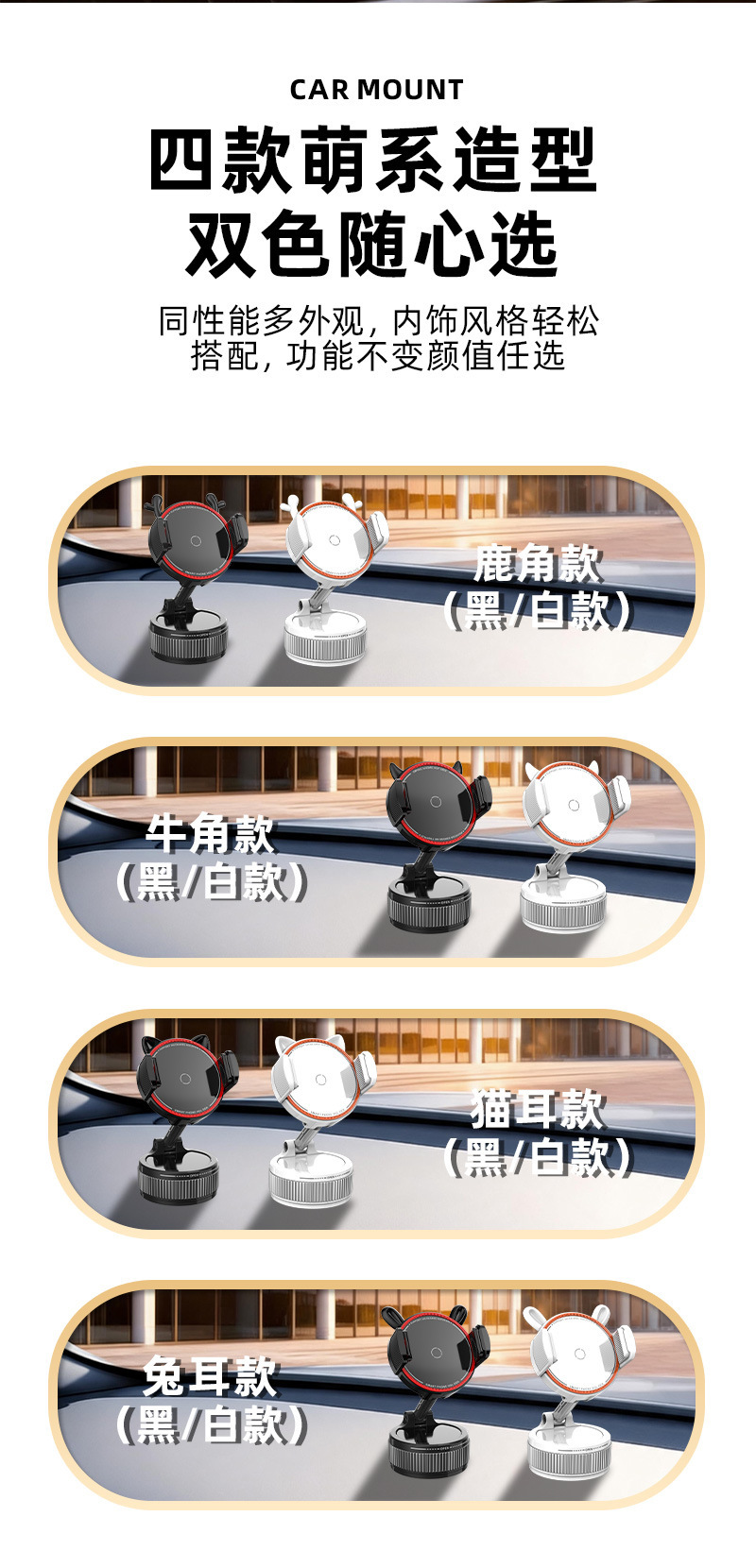 Cross-border car phone holder with magnetic vacuum magsafe, rotatable and foldable suction cup for dashboard car mount
