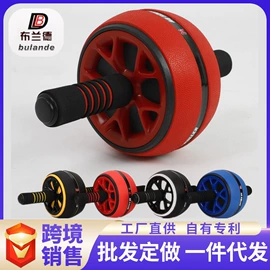 健腹器;哑铃;拉力器握力器