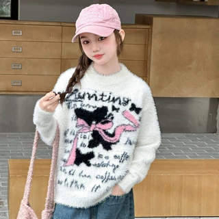 女童毛衣秋冬款2026新款洋气冬装仿貂绒儿童装大童冬季女孩打底衫