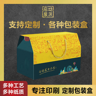 ʳƷ���b���r�aƷ�YƷ�Є����}�Q���жYƷ����؛���Ἀ���Ӳ�ӡ��