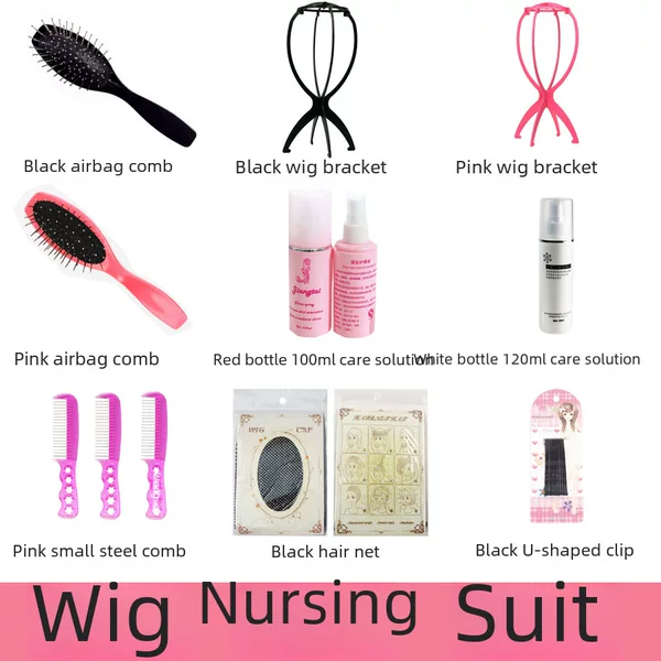 Wig Care Set, Small Steel Comb, Care Solution, Flat Comb, Air Cushion Comb, Wig Stand, Wig Net, Factory Direct Delivery