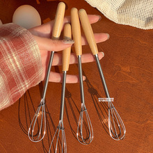 不锈钢打蛋器手动打蛋棒搅拌器搅蛋器蛋抽打奶油鸡蛋家用烘焙工具