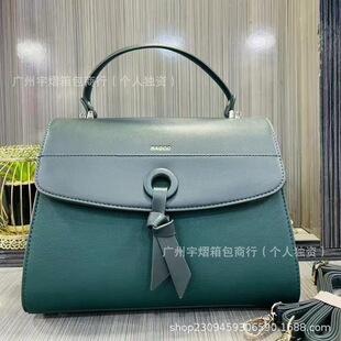 HandbagsŮʿ��������ذ��߼��д���������Ů؛ԴLadys bags����