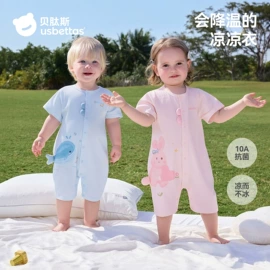 连身衣、爬服;童睡袋;儿童袜