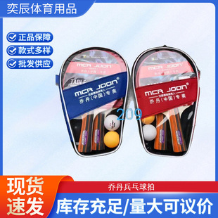 �̵��������\��ƹ���������b ���W��Ӗ���p������ �M��2ֻ�b����