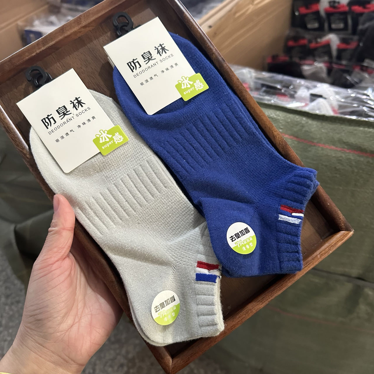 Calcetines deportivos finos de primavera y verano, calcetines antiolor para hombre, calcetines cortos de algodón transpirables y absorbentes del sudor para verano, calcetines cortos para hombre Zhuji al por mayor