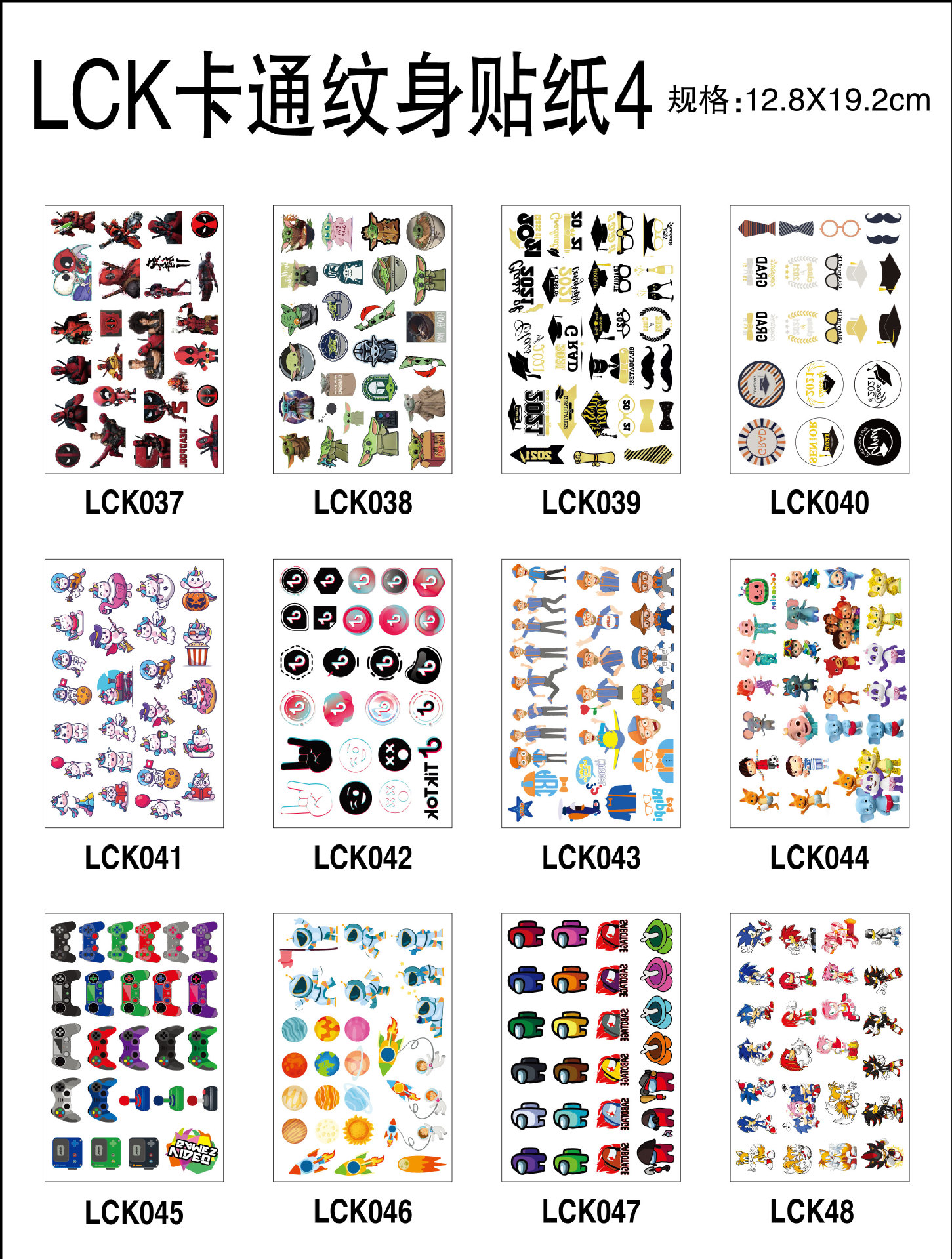 IMG_8078(20210401-154300)