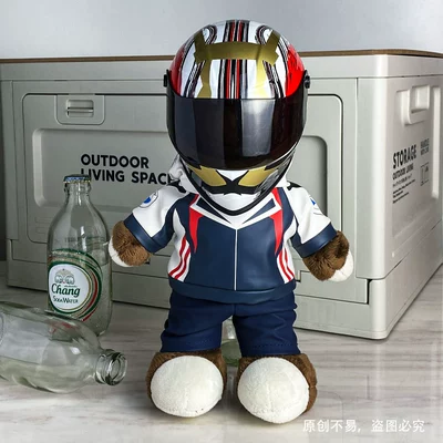 Motosiklet dəbilqələri: Helmet Battery Car Decoration Gift - 28cm-flower-bear-upgraded-lucky-cat-s-size-includes-helmet-buckle